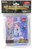 遊戯王OCG デュエルモンスターズ デュエリストカードプロテクター(スリーブ) ヴァルモニカ・シェルタ イベント限定