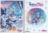 キャラクタースリーブ SNOW MIKU 2020 雪ミク2020(A) [EN-E003]