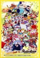 バトルスピリッツ ホログラムカードスリーブ アルティメットコレクション2 ペンタン大集合