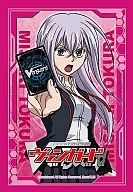 ブシロードスリーブコレクション ミニ Vol.12 カードファイト!!ヴァンガード『戸倉ミサキ』Part.2（開封済み）