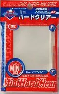 カードバリアーミニ ハードクリアー
