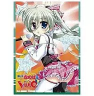 キャラクタースリーブコレクション プラチナグレード 魔法少女リリカルなのはVIVId 「アインハルト・ストラトス」