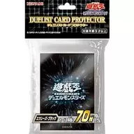 遊戯王OCG デュエルモンスターズ デュエリストカードプロテクター(スリーブ) エクシーズ・ブラック リニューアル版
