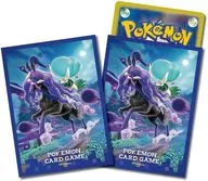 ポケモンカードゲーム デッキシールド(スリーブ) バドレックス(こくばじょうのすがた)
