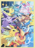 ポケモンカードゲーム デッキシールド(スリーブ) ダッシュ!イーブイズ ver.2 ポケモンセンター限定
