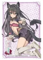ブシロードスリーブコレクション ハイグレード Vol.1743 異世界魔王と召喚少女の奴隷魔術『レム・ガレウ』Part.2