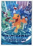 デジモンカードゲーム オフィシャルカードスリーブ 01 進化の兆し