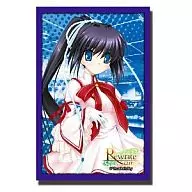ブシロード スリーブコレクション ハイグレード Vol.136 Rewrite 此花ルチア