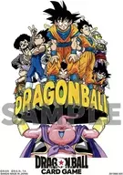 ドラゴンボールスーパーカードゲーム オフィシャルカードスリーブ-ILLUSTRATIONS- 孫悟空と魔神ブウ
