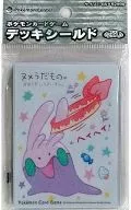 ポケモンカードゲーム デッキシールド(スリーブ) ヌメラだもの。 ポケモンセンター限定