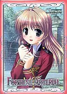 ブシロードスリーブコレクション Vol.26 悠木陽菜 「FORTUNE ARTERIAL」