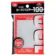 カードバリアー(スリーブ) 100 スタンダードサイズ