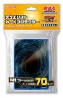 遊戯王カードゲーム デュエリストカードプロテクター(スリーブ) 共通面 ブルー(ホログラムVer.)