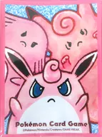 ポケモンカードゲーム デッキシールド(スリーブ) ラッキー＆プクリン＆ピクシー ポケモンセンター限定