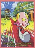 ポケモンカードゲーム デッキシールド(スリーブ) リククラゲ ポケモンセンター限定