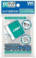 カードプロテクターインナーガードサイドJr.