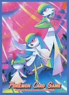 ポケモンカードゲーム デッキシールド(スリーブ) 進化の軌跡 サーナイト ポケモンセンター限定