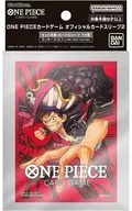 ONE PIECE カードゲーム オフィシャルカードスリーブ2 モンキー・D・ルフィ