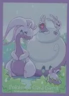 ポケモンカードゲーム デッキシールド(スリーブ) ヌメルゴン(ヒスイのすがた) ポケモンセンター限定