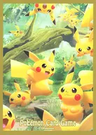 ポケモンカードゲーム デッキシールド(スリーブ) ピカチュウの森 ver.2 ポケモンセンター限定