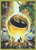 ポケモンカードゲーム デッキシールド(スリーブ) ドラゴン襲来 ポケモンセンター・ポケモンストア限定