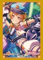ブシロードスリーブコレクション ハイグレード Vol.3254 バンドリ! ガールズバンドパーティ! 『北沢はぐみ』Part.4