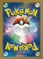 ポケモンカードゲーム デッキシールド(スリーブ) ポケカデザイン