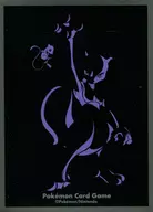 ポケモンカードゲーム デッキシールド(スリーブ) ミュウツー ver.3 シルエット ポケモンセンター限定（開封済み）