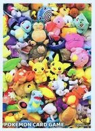 ポケモンカードゲーム デッキシールド(スリーブ) Pokemon fit ポケモンセンター・ポケモンストア限定