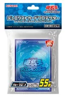 遊戯王OCGデュエルモンスターズ デュエリストカードプロテクター(スリーブ) ブルー Ver.3
