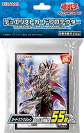 遊戯王OCG デュエルモンスターズ デュエリストカードプロテクター(スリーブ) ロード・オブ・マジシャン