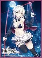 きゃらスリーブコレクション マットシリーズ Fate/Grand Order ライダー/アルトリア・ペンドラゴン〔オルタ〕(イラスト：さえき北都) [No.MT562]