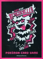 ポケモンカードゲーム デッキシールド(スリーブ) #GOGO!YELL!! ジグザグマ(ガラルのすがた) ポケモンセンター限定