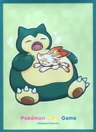 ポケモンカードゲーム デッキシールド(スリーブ) カビゴンのあくび ポケモンセンター限定