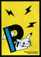 ポケモンカードゲーム デッキシールド(スリーブ) PIKAPIKACHU YE ポケモンセンター限定