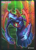遊戯王OCG デュエルモンスターズ デュエリストカードプロテクター モリンフェン コナミスタイル限定