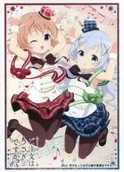 ブシロード スリーブコレクションエクストラ Vol.325 ご注文はうさぎですか??『ココア＆チノ』Part.2 イベント限定