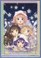 ブシロード スリーブコレクションエクストラ Vol.208 『ご注文はうさぎですか??』Part.3 イベント限定