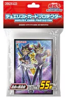 遊戯王OCG デュエルモンスターズ デュエリストカードプロテクター(スリーブ) 「遊戯＆闇遊戯」