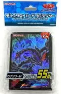 遊戯王OCG デュエルモンスターズ デュエリストカードプロテクター(スリーブ) アンデットワールド