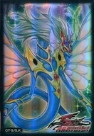遊戯王5D’s デュエリストカードプロテクター(スリーブ) エンシェント・フェアリー・ドラゴン（開封済み）