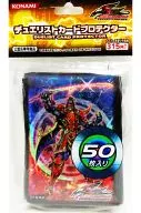 遊戯王5D’s オフィシャルカードゲーム デュエリストカードプロテクター(スリーブ) 真六武衆（開封済み）
