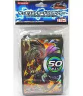 遊戯王5D’s デュエリストカードプロテクター(スリーブ) レッド・デーモンズ・ドラゴン/バスター（開封済み）