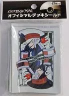 ポケモンカードゲーム デッキシールド(スリーブ) ノボリ・クダリ アニメイト・ポケモンセンター限定