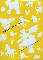 ポケモンカードゲーム デッキシールド(スリーブ) 雷タイプシルエット