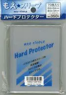 もえ☆スリーブ ハードプロテクター70枚入