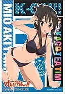 秋山澪 きゃらスリーブコレクション No.046 「けいおん!!」（開封済み）