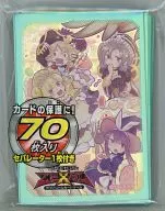 遊戯王ZEXAL デュエリストカードプロテクター(スリーブ) マドルチェ（開封済み）