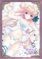 ブシロード スリーブコレクションエクストラ Vol.91 月に寄りそう乙女の作法2 『エスト』 イベント限定