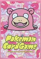 ポケモンカードゲーム デッキシールド(スリーブ) ヤドン ポケモンセンター限定